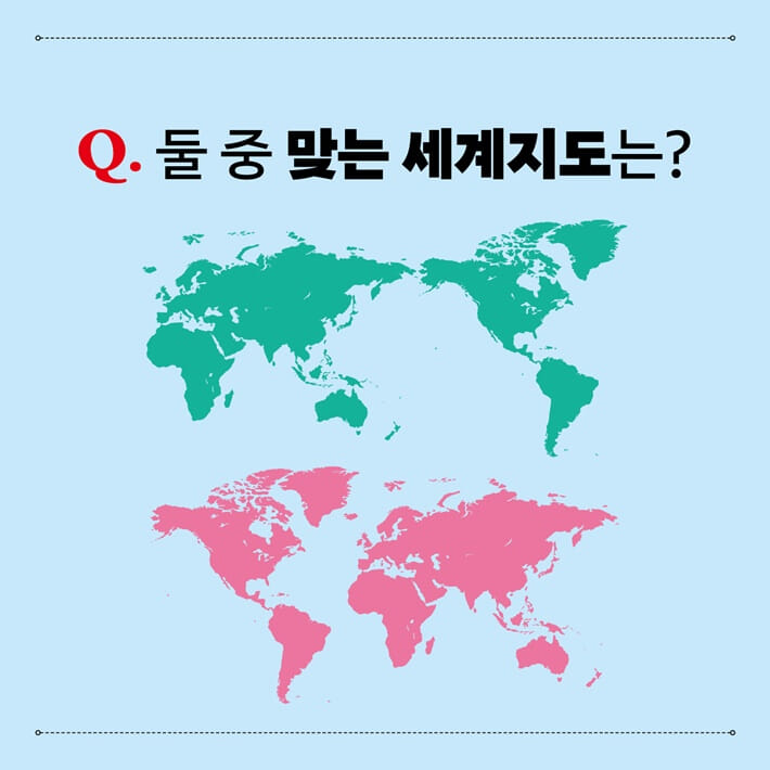 카드뉴스5