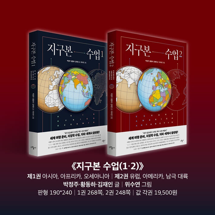 카드뉴스9