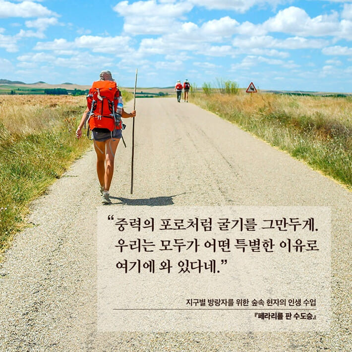 카드뉴스0