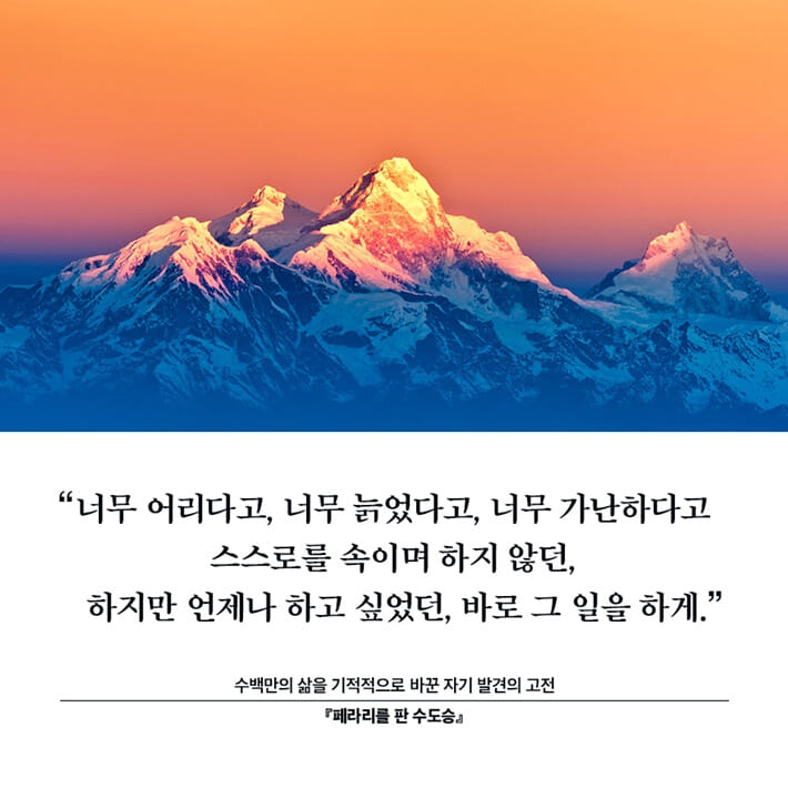 카드뉴스1