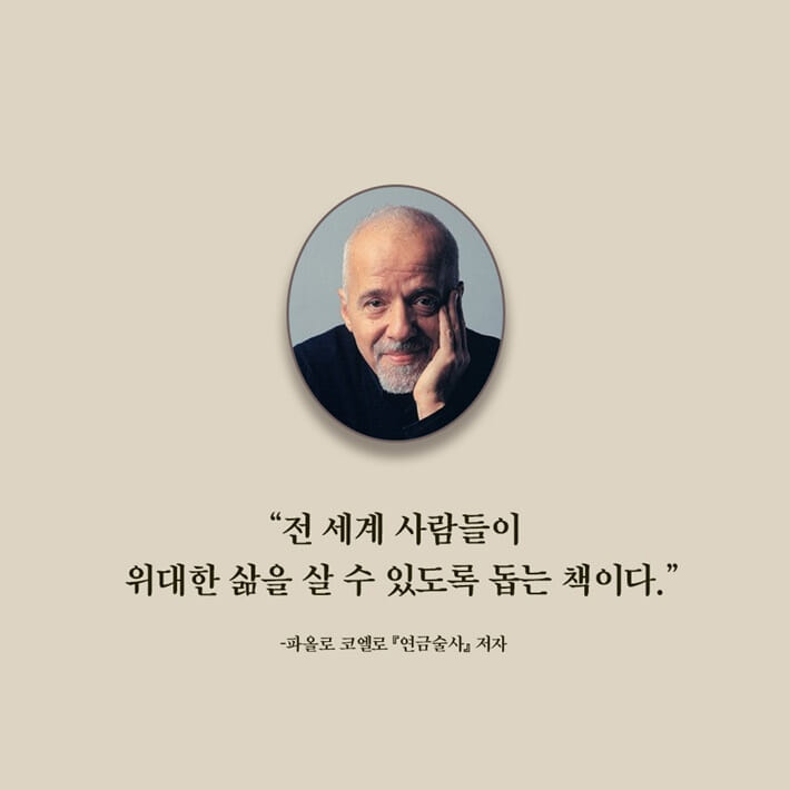 카드뉴스5