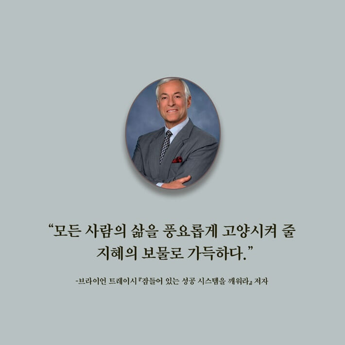 카드뉴스6