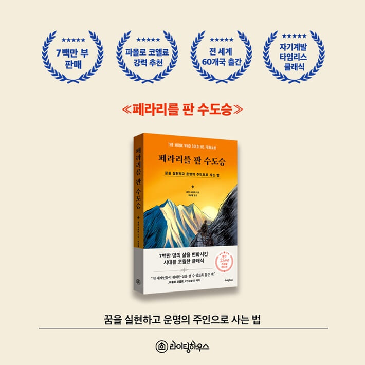 카드뉴스7