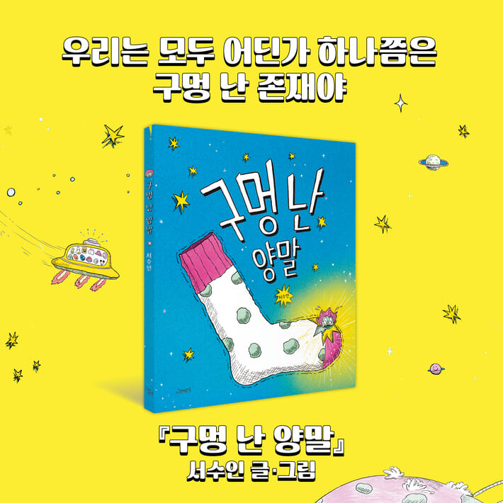 카드뉴스8