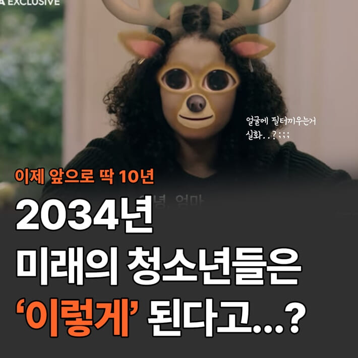 카드뉴스0