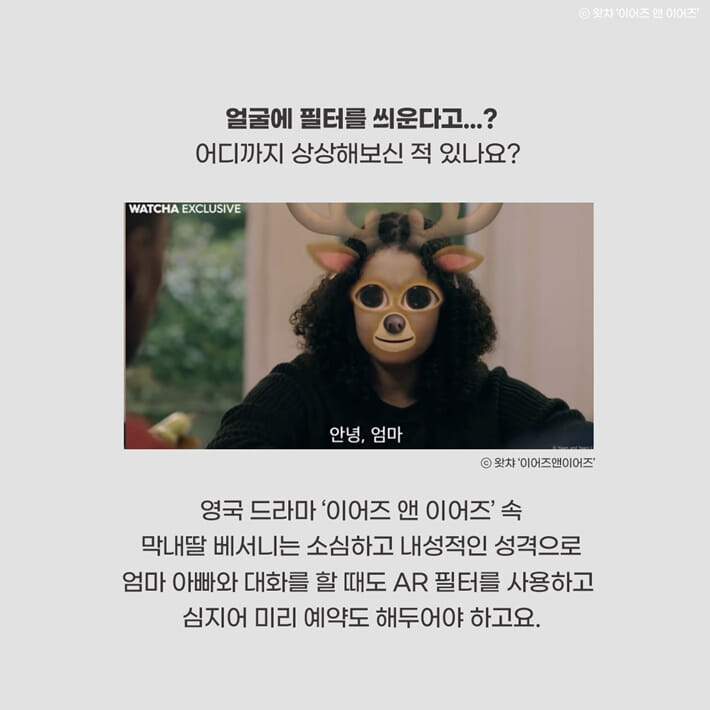 카드뉴스3