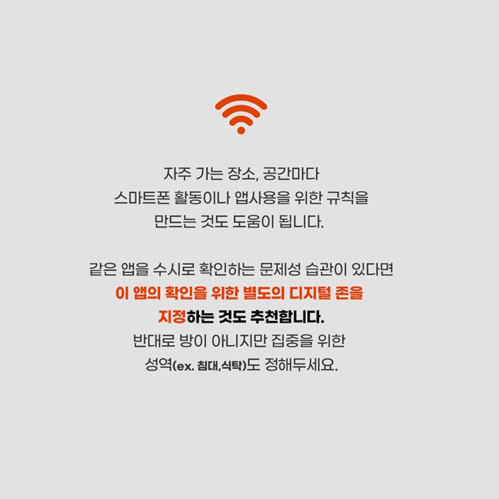 카드뉴스7