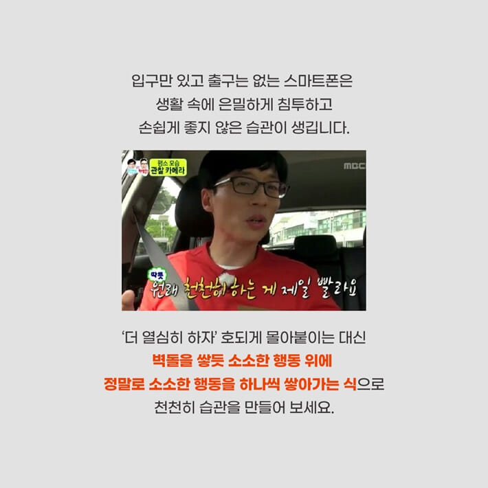 카드뉴스8