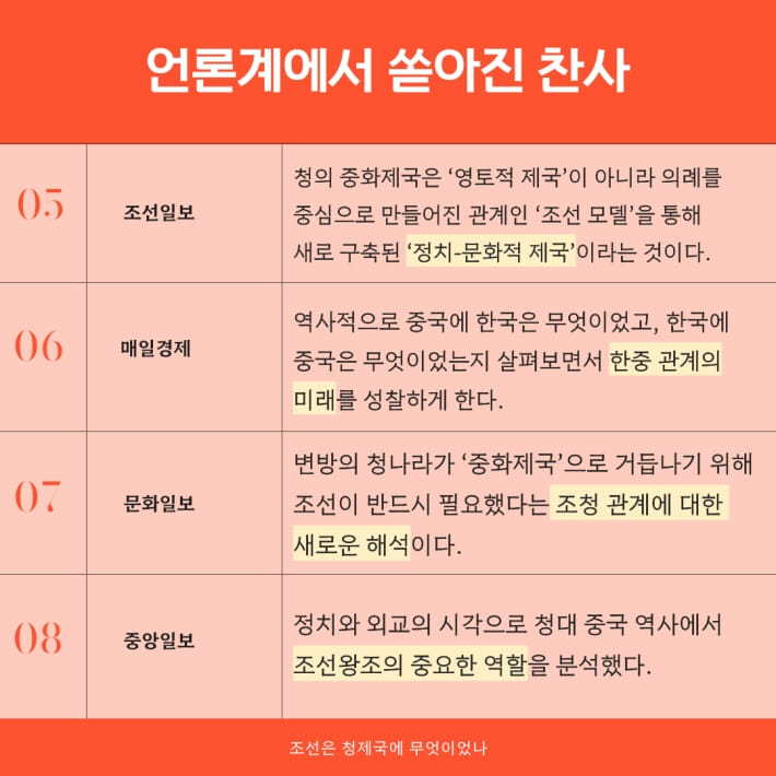 카드뉴스3
