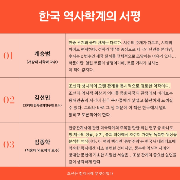 카드뉴스4