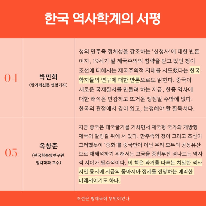 카드뉴스5
