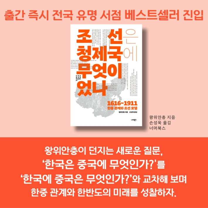 카드뉴스6