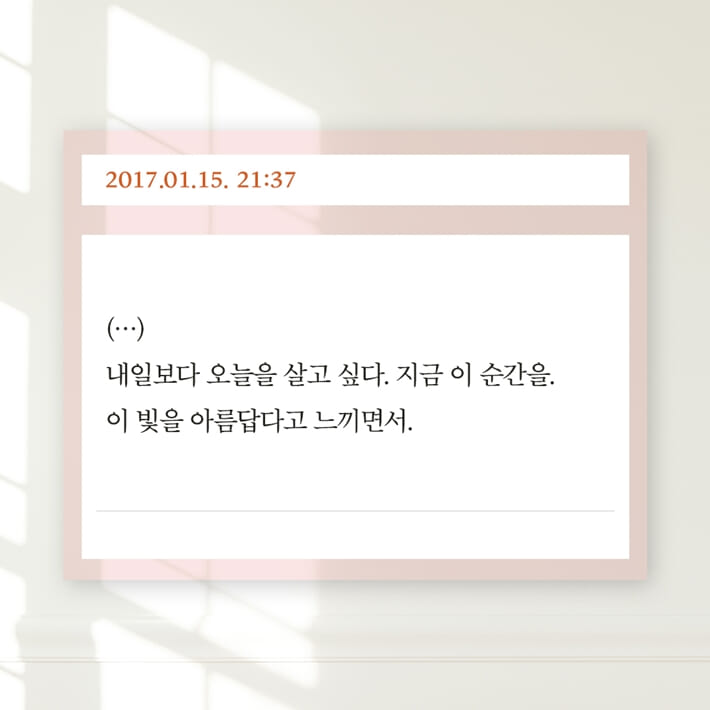 카드뉴스0