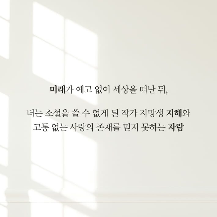 카드뉴스1