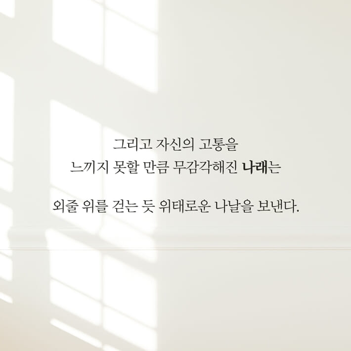 카드뉴스2