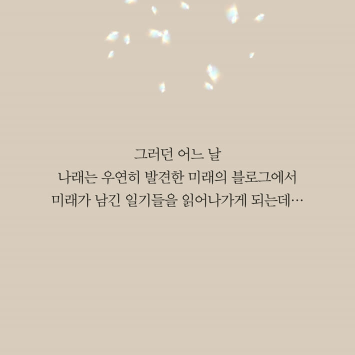 카드뉴스3