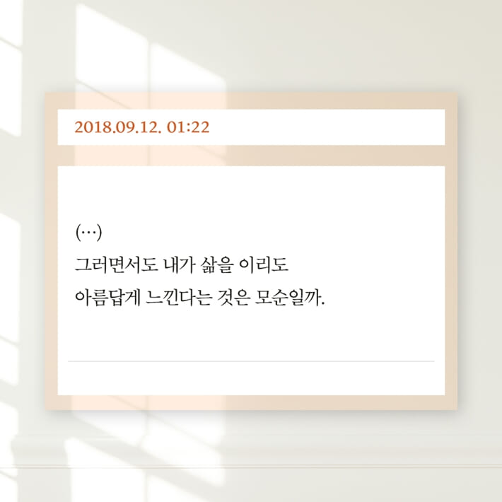 카드뉴스4