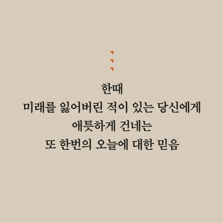 카드뉴스5