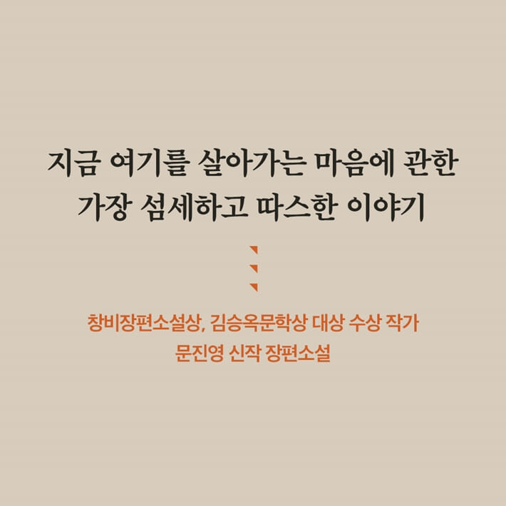 카드뉴스6