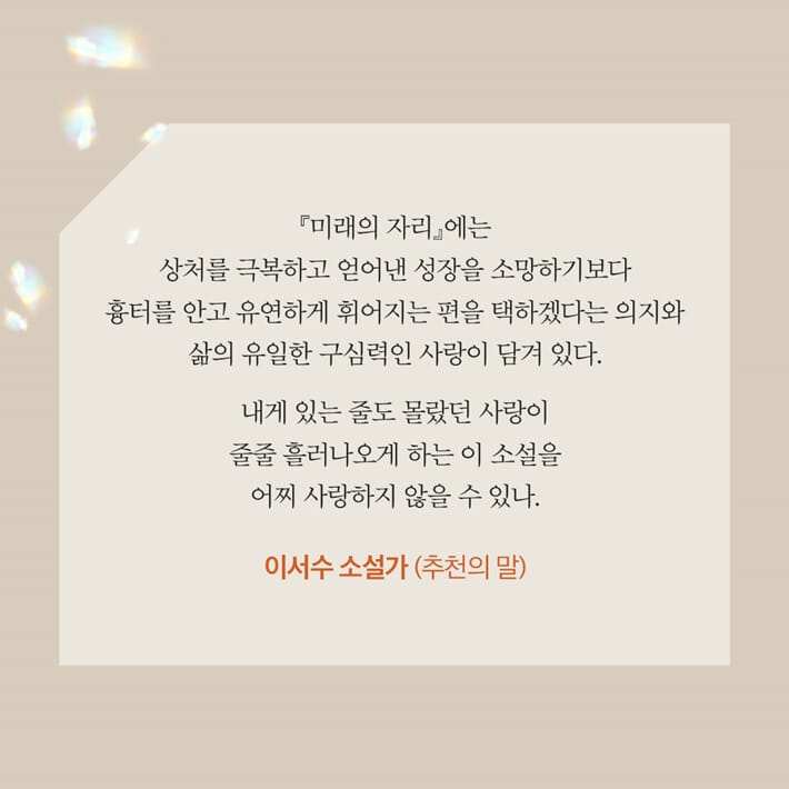 카드뉴스7