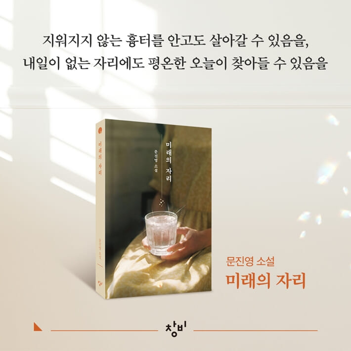 카드뉴스8