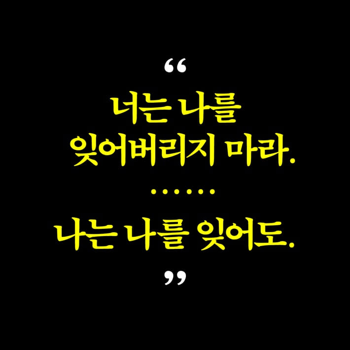 카드뉴스0