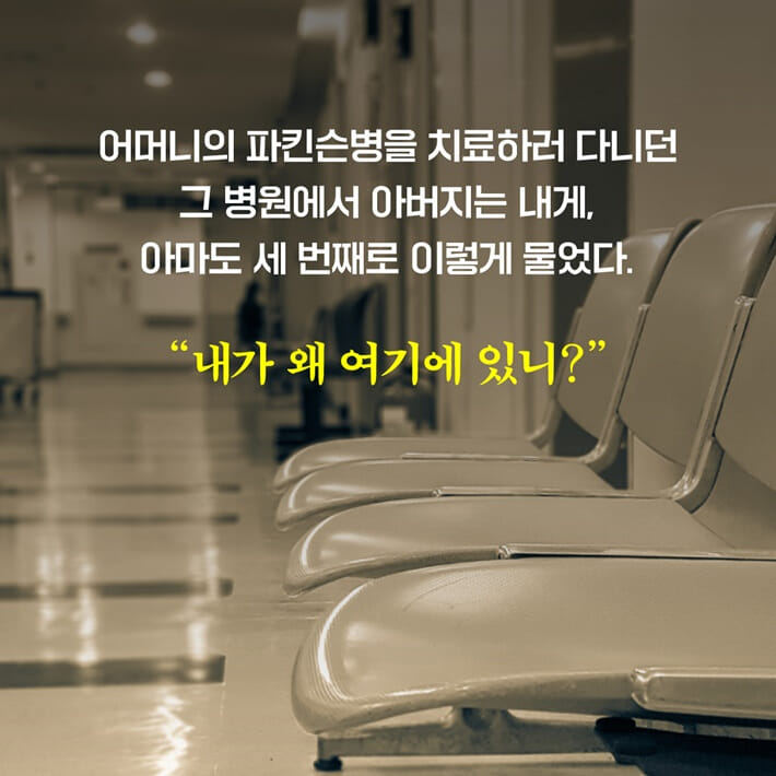 카드뉴스1