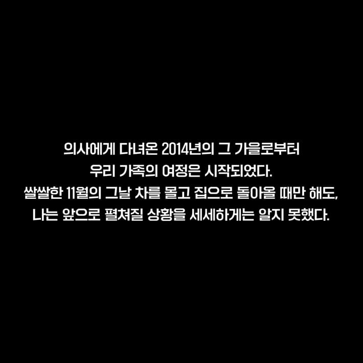 카드뉴스5