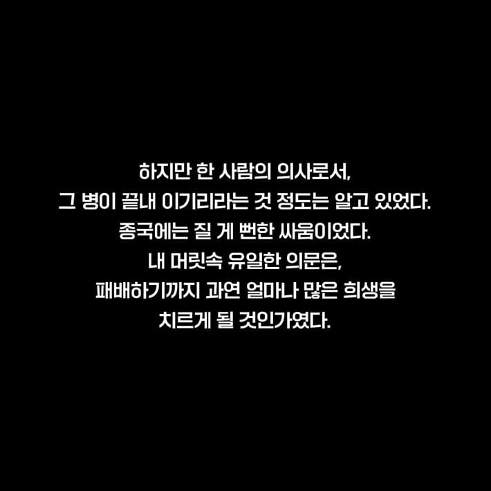 카드뉴스6