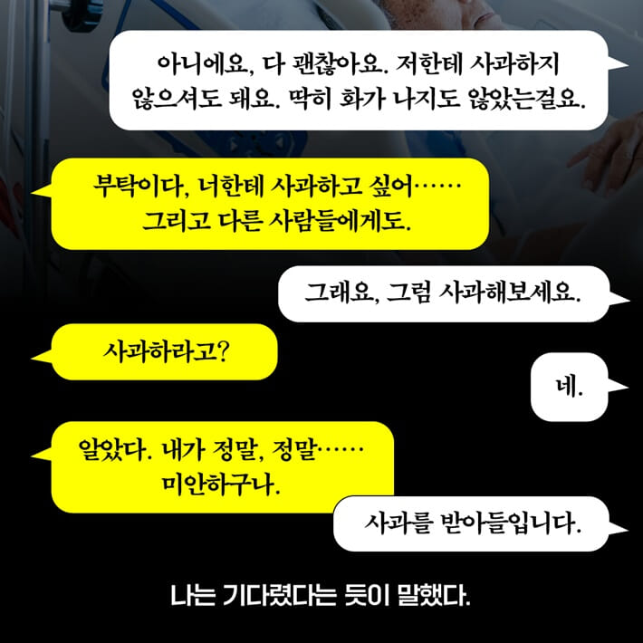 카드뉴스10