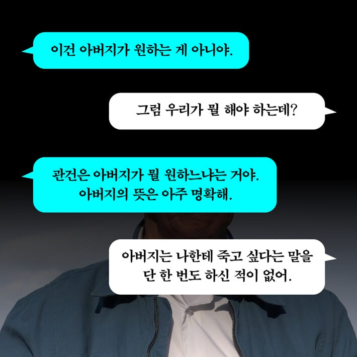 카드뉴스12
