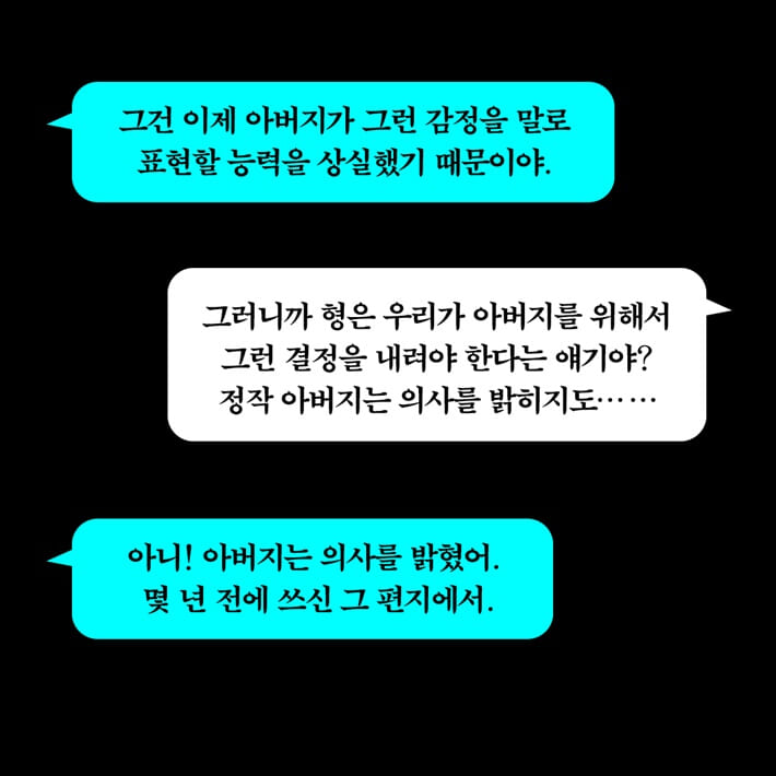 카드뉴스13
