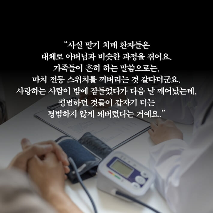 카드뉴스14