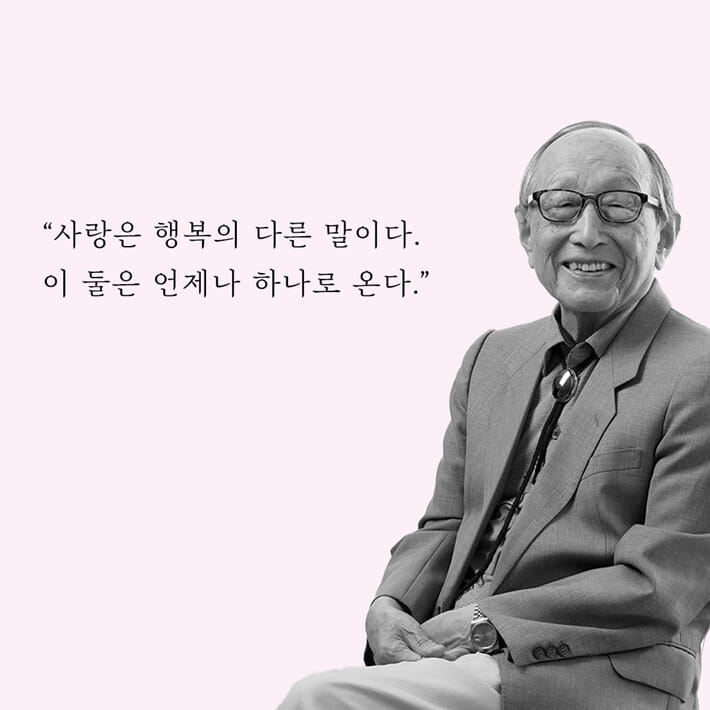 카드뉴스8