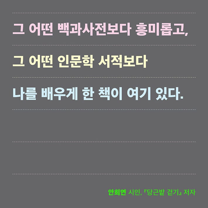 카드뉴스0