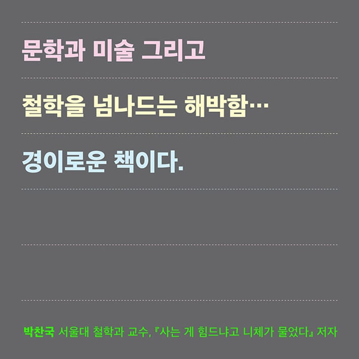 카드뉴스1