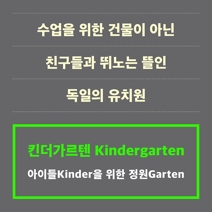 카드뉴스3