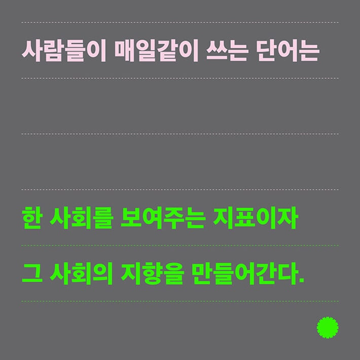 카드뉴스5