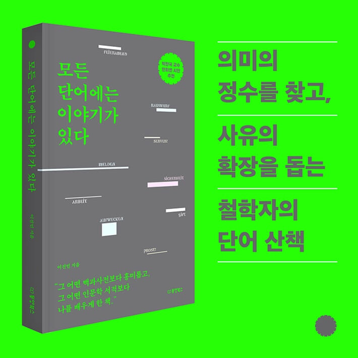 카드뉴스7