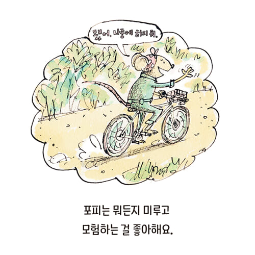카드뉴스2