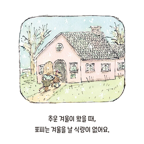 카드뉴스3