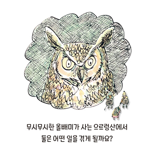 카드뉴스6