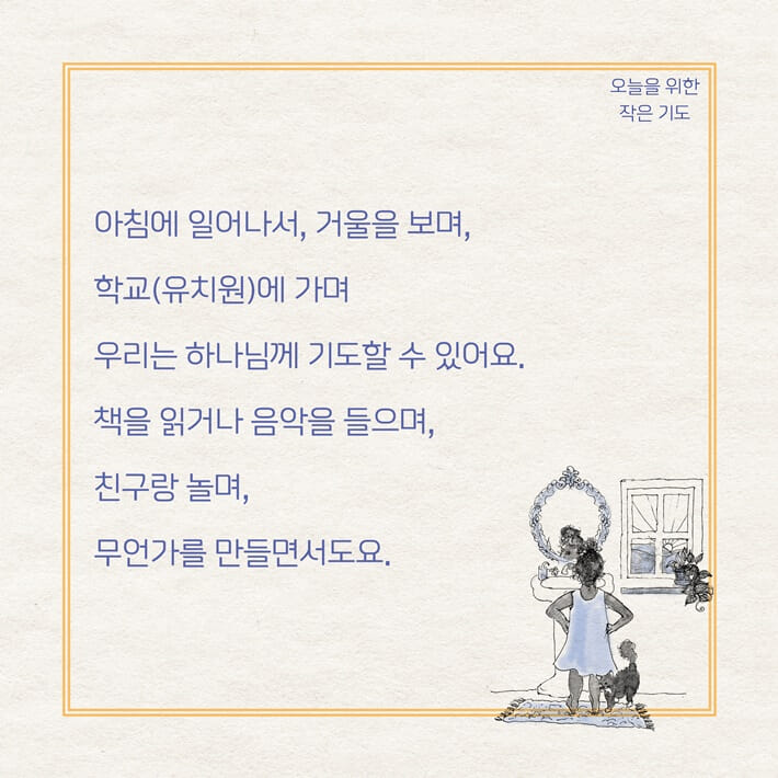 카드뉴스1