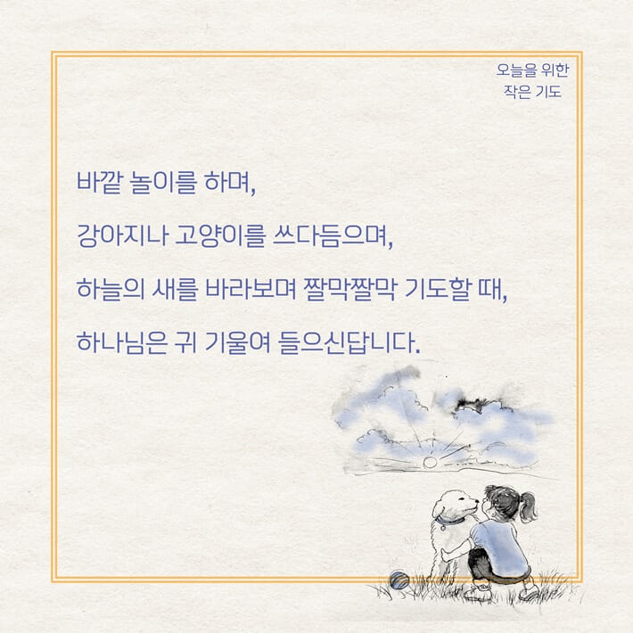 카드뉴스3