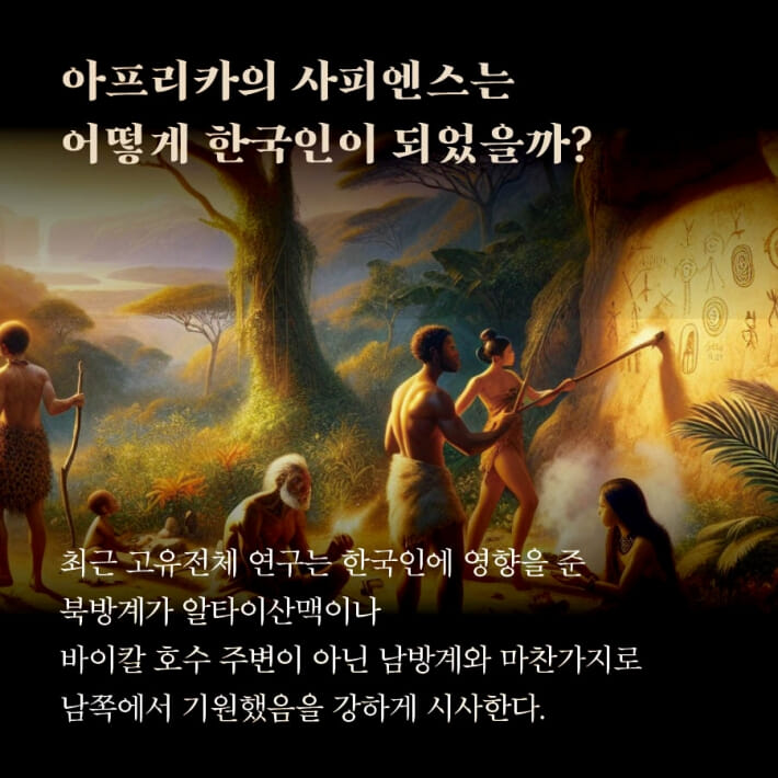 카드뉴스1