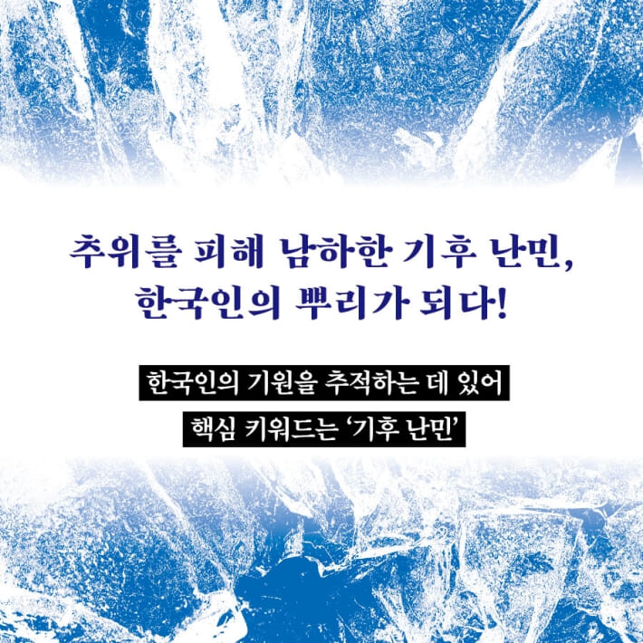 카드뉴스2