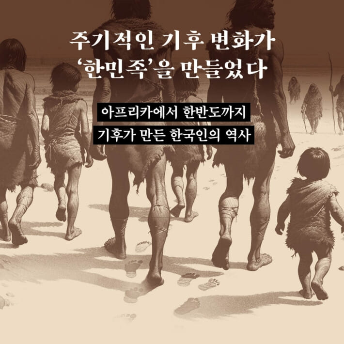 카드뉴스6