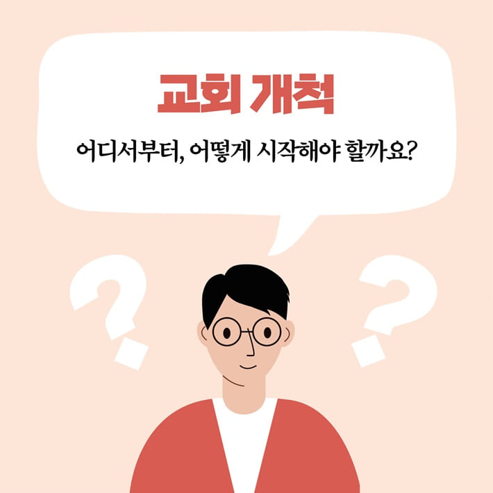 카드뉴스0