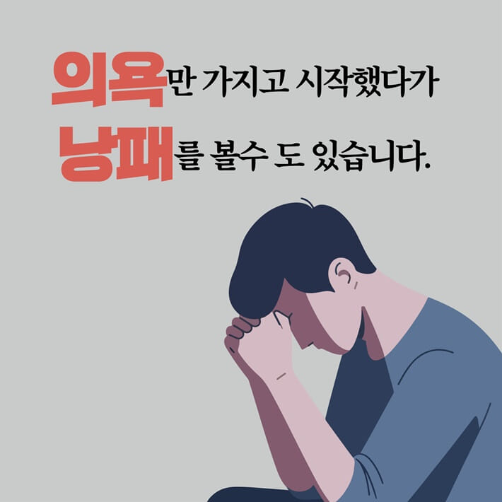 카드뉴스1