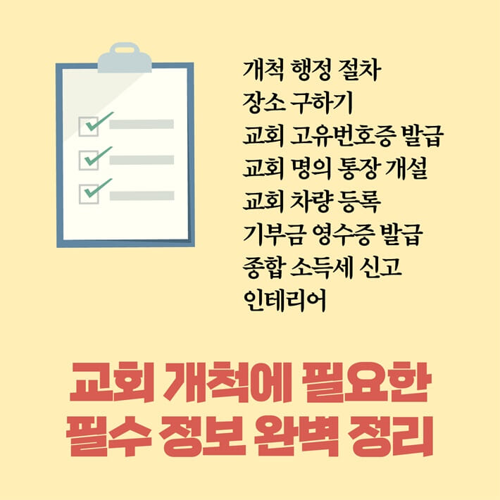 카드뉴스3